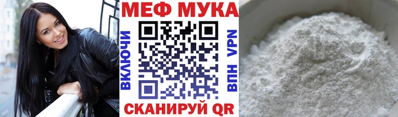 Наркотические вещества Сычёвка МАРИХУАНА АМФ Cocaine ГАШИШ Меф