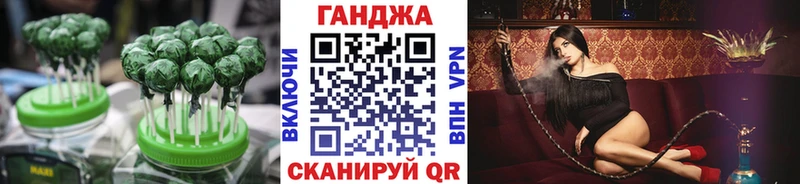 кракен ссылки  Сычёвка  Печенье с ТГК марихуана 