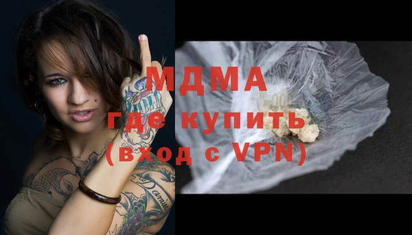 мяу мяу мука Кукмор