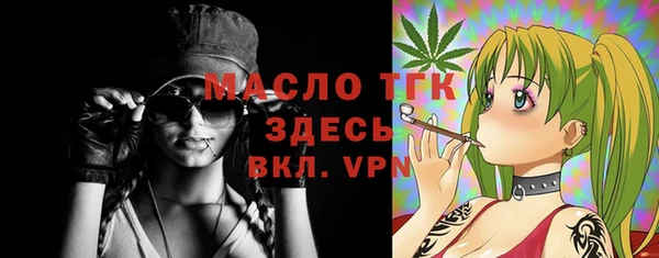 стаф Куйбышев