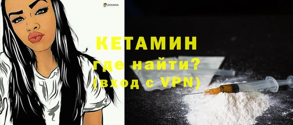 героин Краснотурьинск