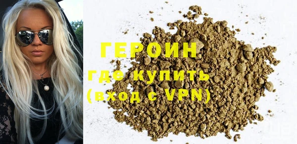 мяу мяу мука Кукмор