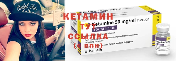 МДПВ Осинники