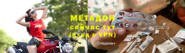спайс Кулебаки