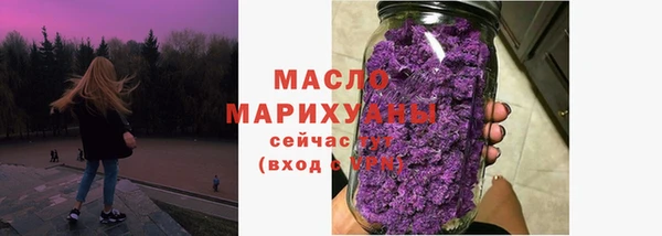 мяу мяу мука Кукмор
