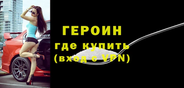 стаф Куйбышев