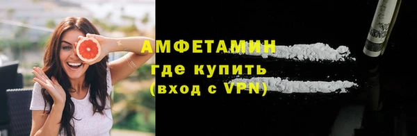 спайс Кулебаки