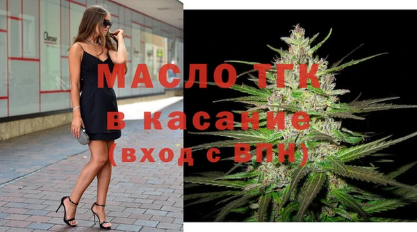 прущая мука Россошь