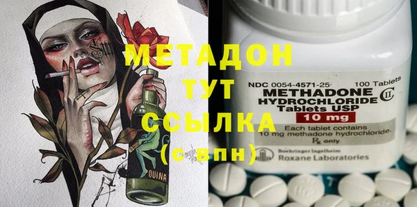 мяу мяу мука Кукмор