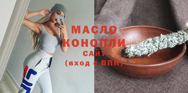 стаф Куйбышев