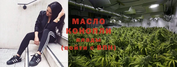 мяу мяу мука Кукмор