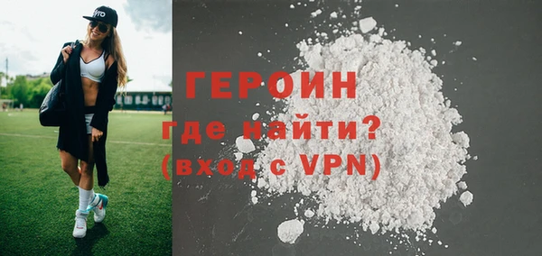 мяу мяу мука Кукмор
