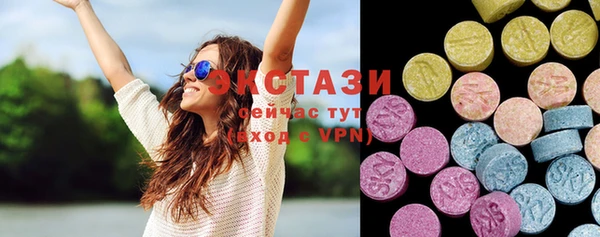спайс Кулебаки