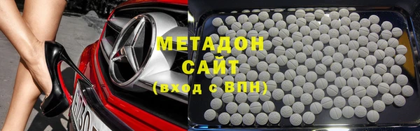 мефедрон Остров