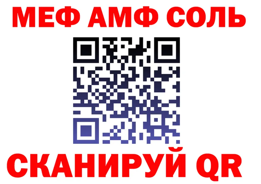 Amphetamine VHQ онион это KRAKEN Сычёвка
