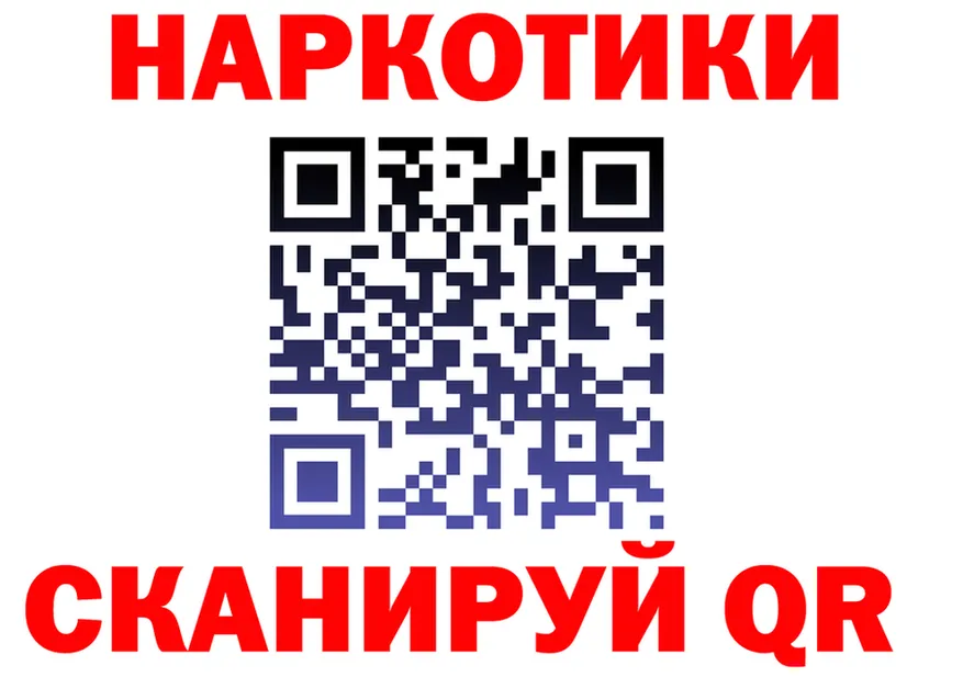 A PVP мука ссылки сайты даркнета гидра Сычёвка