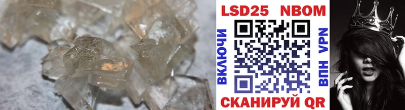 OMG ссылка  Сычёвка  ЛСД экстази ecstasy 