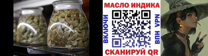 ТГК Wax  Сычёвка 