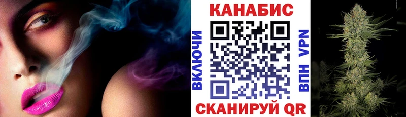 blacksprut tor  Сычёвка  Марихуана LSD WEED 